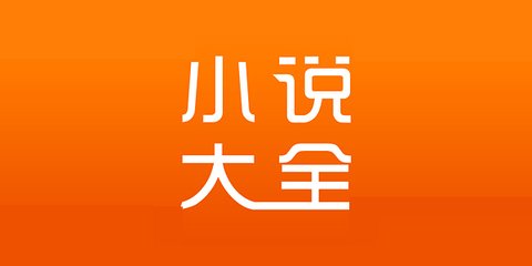 爱游戏app下载